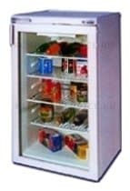 Ремонт холодильника Смоленск 510-01 на дому