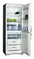 Ремонт холодильника Snaige RF310-1T03A на дому