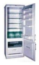 Ремонт холодильника Snaige RF315-1671A на дому