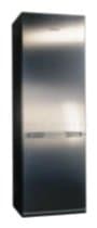 Ремонт холодильника Snaige RF31SM-S1JA01 на дому