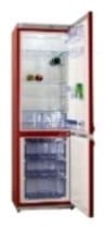Ремонт холодильника Snaige RF31SM-S1RA21 на дому