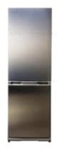 Ремонт холодильника Snaige RF34SM-S1JA01 на дому