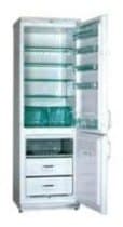 Ремонт холодильника Snaige RF360-1571A на дому