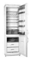 Ремонт холодильника Snaige RF390-1701A на дому