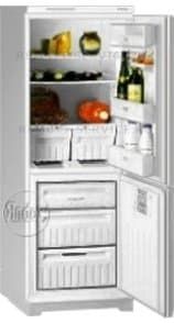 Ремонт холодильника Stinol 101 EL на дому