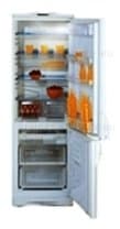 Ремонт холодильника Stinol C 132 NF на дому