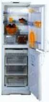 Ремонт холодильника Stinol C 236 NF на дому