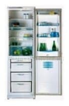 Ремонт холодильника Stinol RFC 370 BK на дому