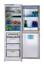 Ремонт холодильника Stinol RFCNF 340 на дому