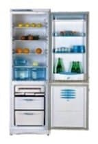 Ремонт холодильника Stinol RFNF 345 BK на дому
