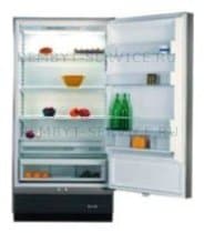 Ремонт холодильника Sub-Zero 601R/F на дому