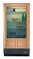 Ремонт холодильника Sub-Zero 601RG/F на дому