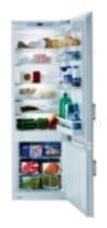 Ремонт холодильника V-ZUG KPri-r на дому