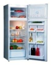 Ремонт холодильника Vestel GN 260 на дому