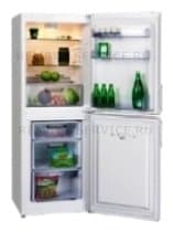 Ремонт холодильника Vestel GN 271 на дому