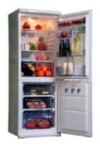 Ремонт холодильника Vestel GN 330 на дому