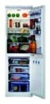 Ремонт холодильника Vestel GN 385 на дому