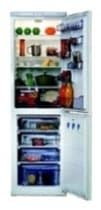 Ремонт холодильника Vestel SN 385 на дому