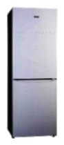 Ремонт холодильника Vestel VCB 274 LS на дому
