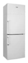 Ремонт холодильника Vestel VCB 330 LW на дому