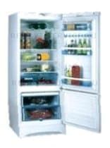 Ремонт холодильника Vestfrost BKF 285 Al на дому