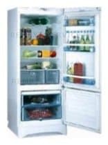 Ремонт холодильника Vestfrost BKF 285 E58 B на дому