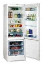 Ремонт холодильника Vestfrost BKF 355 04 Alarm W на дому