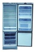 Ремонт холодильника Vestfrost BKF 355 X на дому
