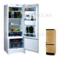 Ремонт холодильника Vestfrost BKF 356 E58 B на дому