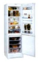 Ремонт холодильника Vestfrost BKF 404 B40 AL на дому