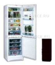 Ремонт холодильника Vestfrost BKF 404 E58 Black на дому