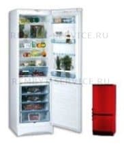 Ремонт холодильника Vestfrost BKF 404 E58 Red на дому