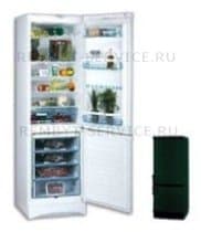 Ремонт холодильника Vestfrost BKF 404 Green на дому