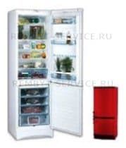 Ремонт холодильника Vestfrost BKF 404 Red на дому