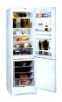 Ремонт холодильника Vestfrost BKF 405 B40 AL на дому