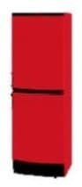 Ремонт холодильника Vestfrost BKF 405 B40 Red на дому