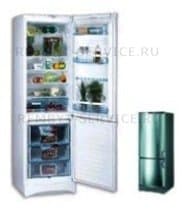 Ремонт холодильника Vestfrost BKF 405 E58 Steel на дому