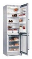 Ремонт холодильника Vestfrost FZ 347 MX на дому