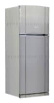 Ремонт холодильника Vestfrost SX 435 MH на дому