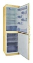 Ремонт холодильника Vestfrost VB 362 M1 03 на дому