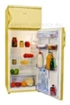 Ремонт холодильника Vestfrost VT 238 M1 03 на дому