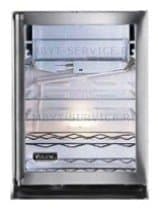 Ремонт холодильника Viking EVUAR 140 SS на дому