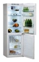 Ремонт холодильника Whirlpool ARC 5663 W на дому