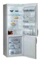 Ремонт холодильника Whirlpool ARC 5772 W на дому