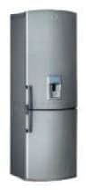 Ремонт холодильника Whirlpool ARC 7558 IX AQUA на дому
