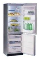 Ремонт холодильника Whirlpool ARZ 5200/H Silver на дому