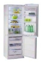 Ремонт холодильника Whirlpool ARZ 5200/H на дому