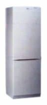 Ремонт холодильника Whirlpool ARZ 5200 Silver на дому