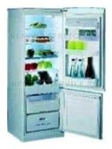 Ремонт холодильника Whirlpool ARZ 962 на дому