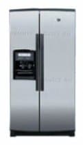 Ремонт холодильника Whirlpool S20 B RSS на дому